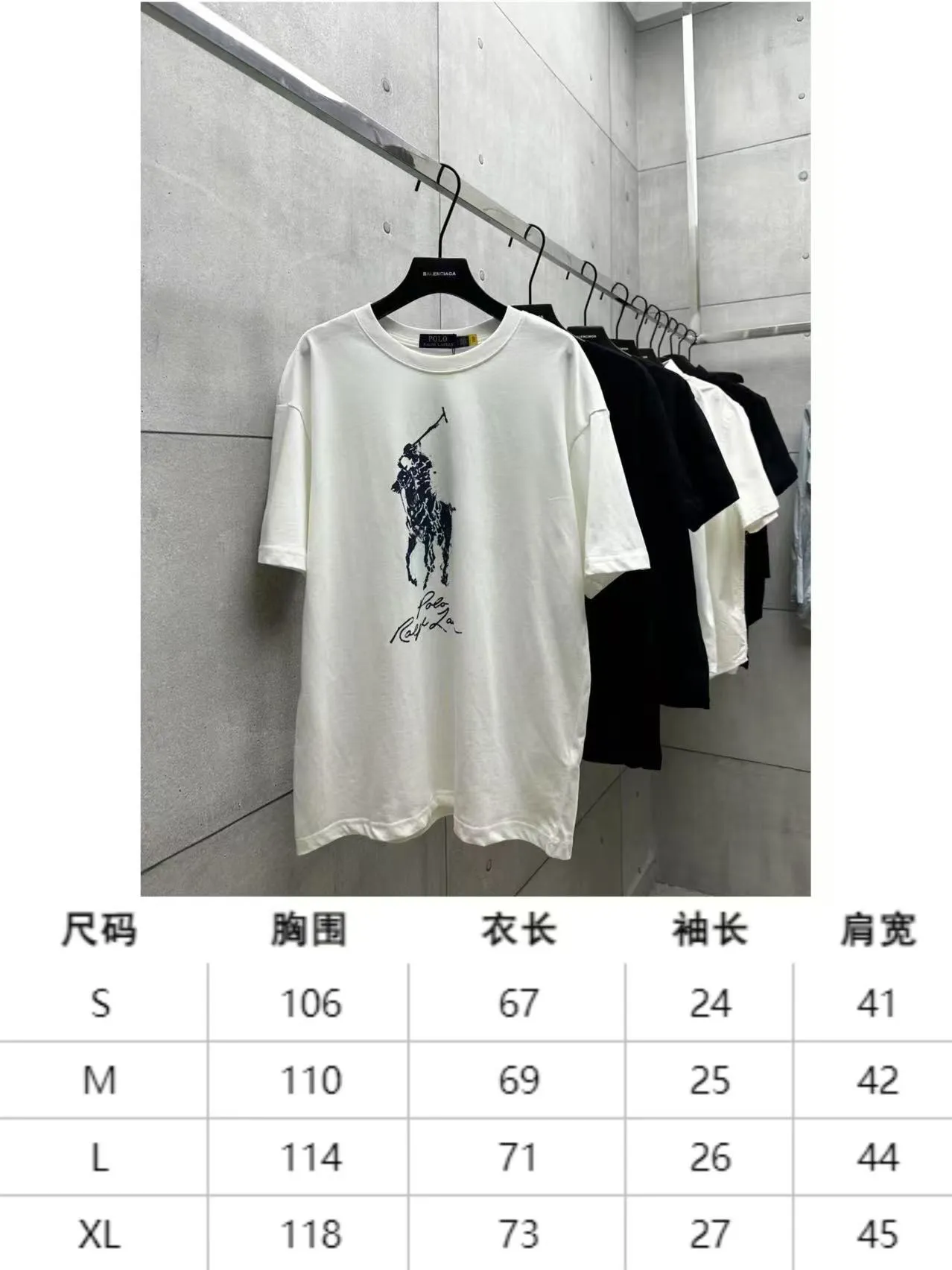 Size Chart# P140